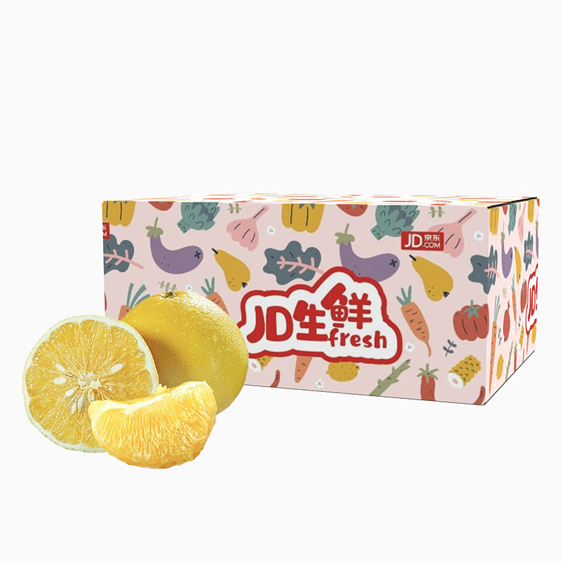 葡萄柚 西柚子 精选8粒礼盒装  单果480-550g以上 新鲜水果