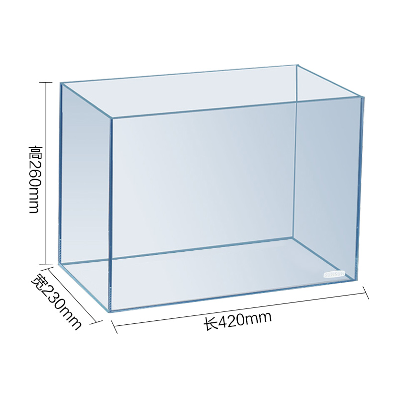 森森（SUNSUN）超白桌面小鱼缸生态玻璃缸水草缸客厅造景金鱼缸长方形HWK-420P裸缸（420*230*260mm）