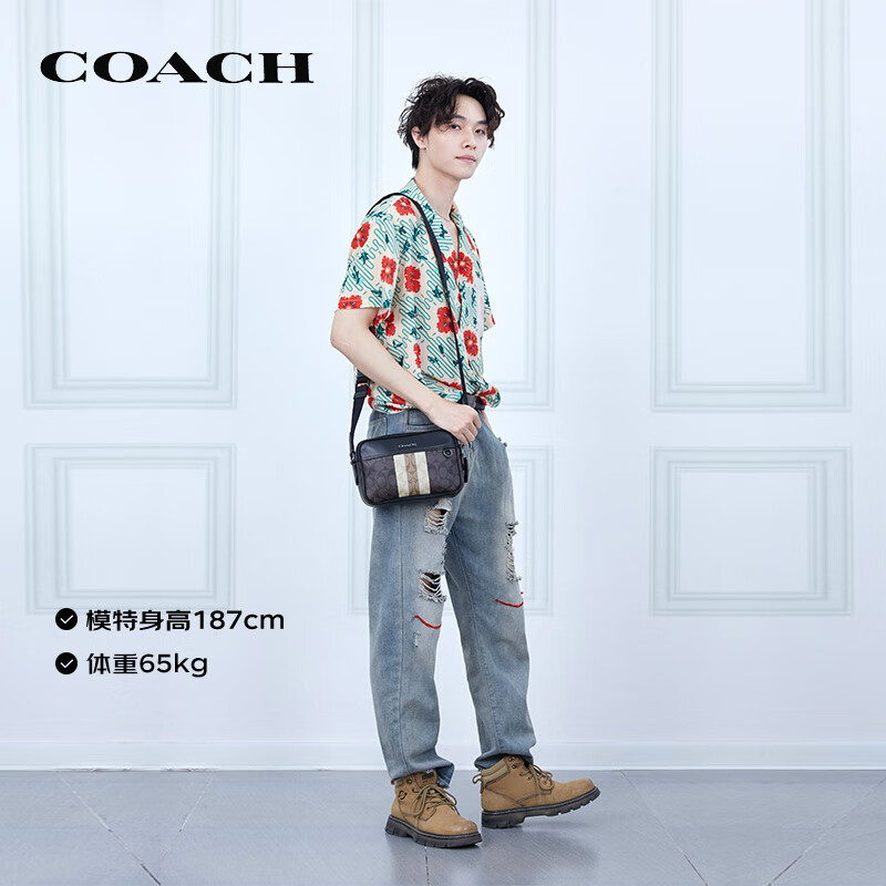 蔻驰COACH【官方直供】奢侈品男士中号单肩斜挎包相机包棕黑色PVC配皮C9965QBMAA