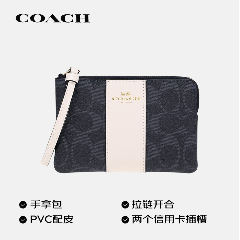 蔻驰COACH【官方直供】奢侈品女士迷你手拿包深蓝色拼色PVC配皮58035IMDEI