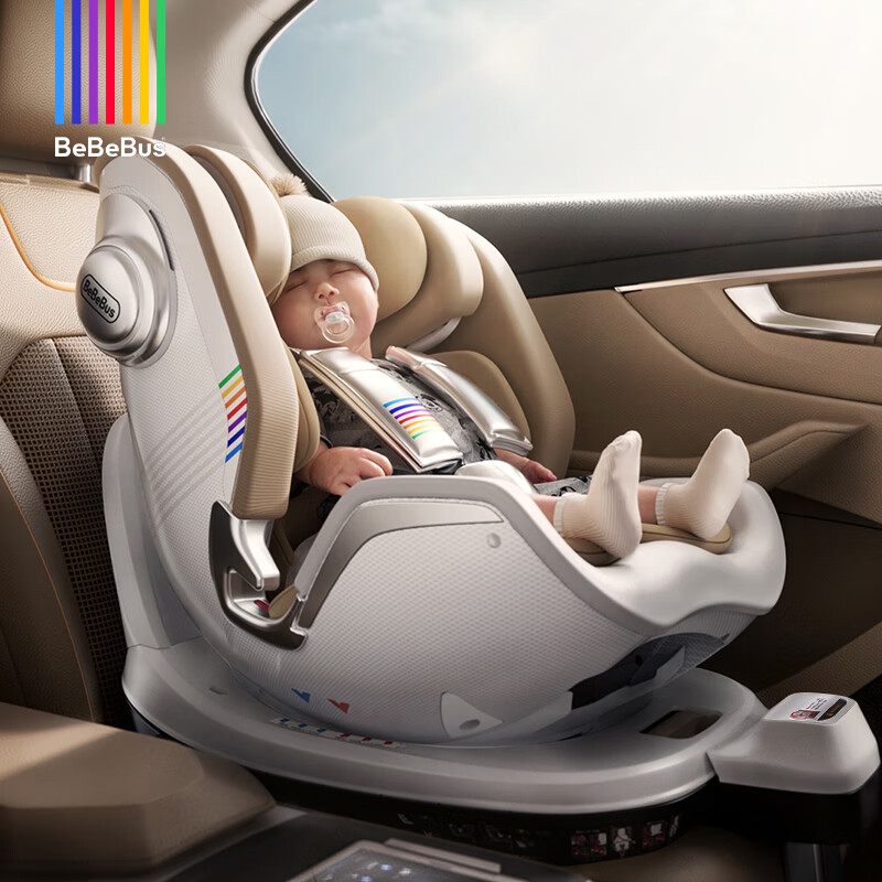 BeBeBus天文家儿童安全座椅0-6岁360度旋转婴儿宝宝儿童座椅车载宝宝座椅 天文家Pro