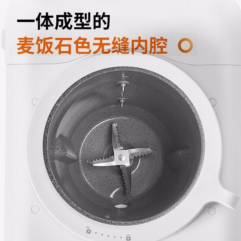 九阳（Joyoung） 破壁机家用豆浆机免洗无渣料理机热烘除菌24h预约多功能榨汁机小型豆浆机 DJ10E-K68白
