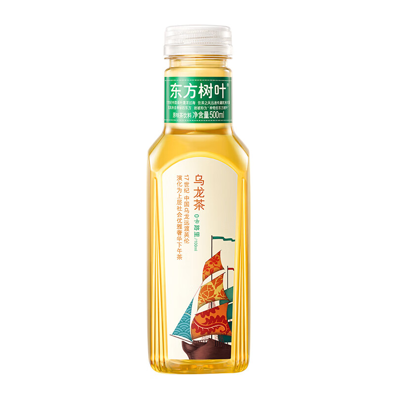农夫山泉 东方树叶乌龙茶500ml*15瓶 茶饮料 整箱装（新老保质期随机发货）