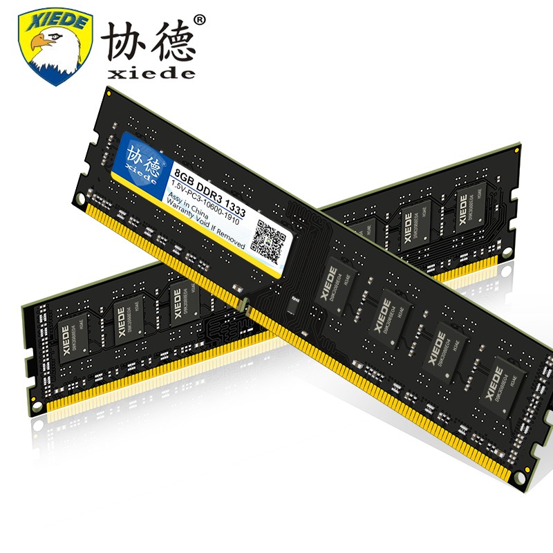 协德 (xiede) DDR3 1333 台式机内存条 双面16颗粒 兼容 普条【8G】兼容