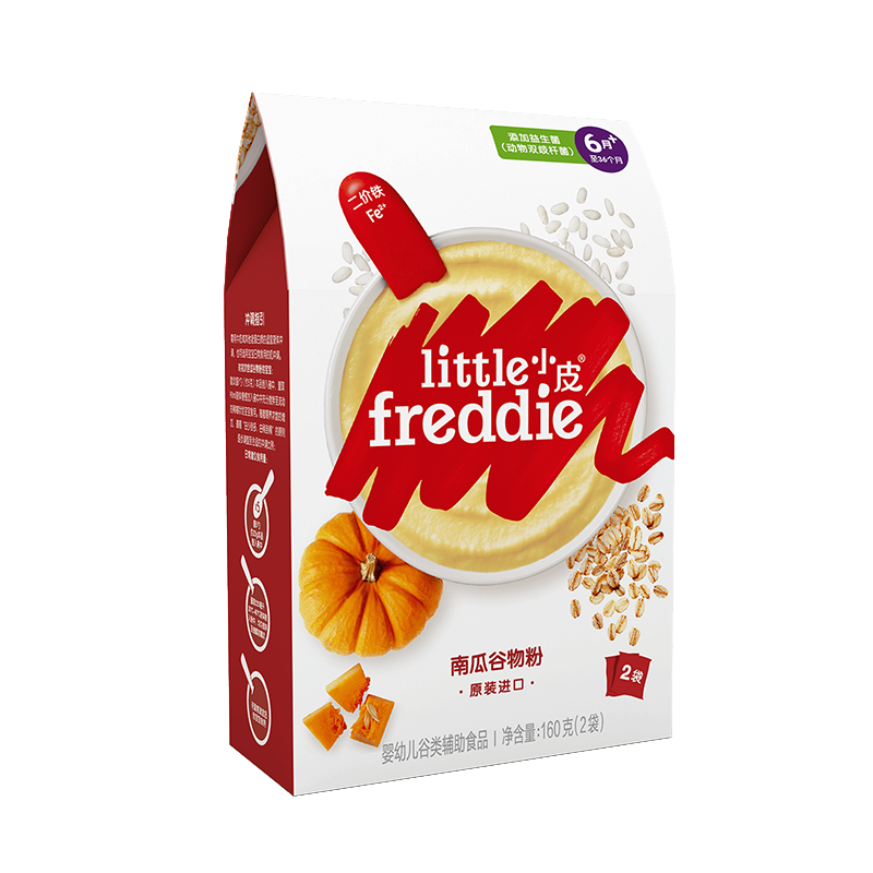 小皮(LittleFreddie)南瓜谷物粉益生菌高铁米粉宝宝辅食婴儿米糊宝宝米粉欧洲原装进口160g*1盒