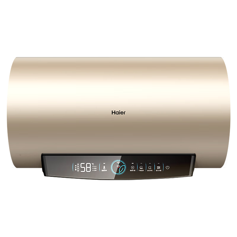 海尔（Haier）50升电热水器速热大水量水质监测健康灭菌WIFI智控一级能效家用洗澡 EC5001-PD3(U1)京东小家