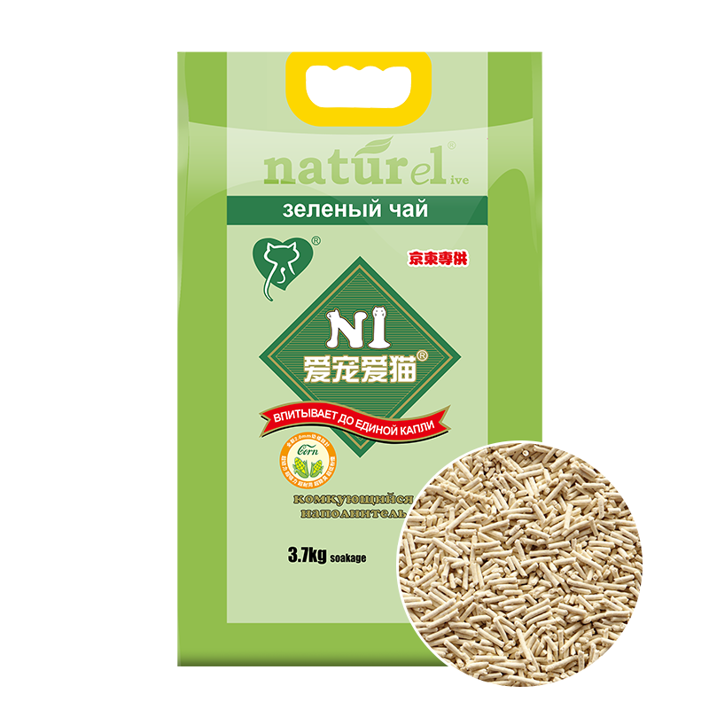 N1 玉米豆腐猫砂3.7kg 京东款 升级2.0小颗粒 无尘除味易结团可冲厕所植物猫沙猫沙猫咪用品