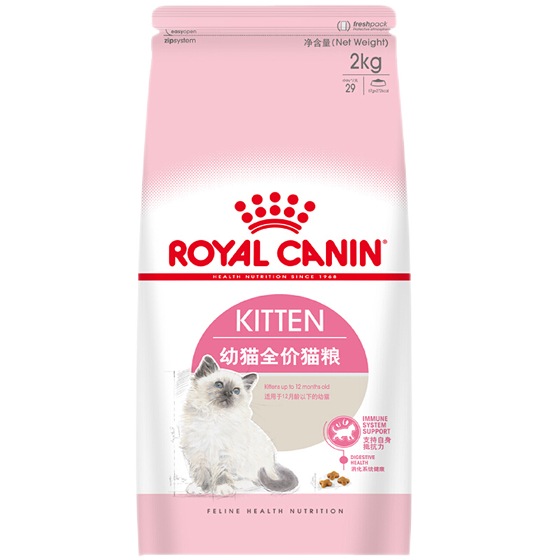 ROYAL CANIN 皇家猫粮 K36幼猫猫粮 通用粮 4-12月龄支持免疫系统 2kg