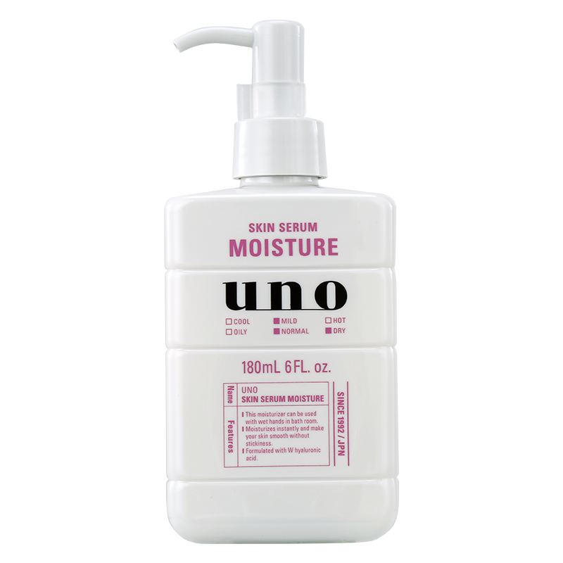 吾诺（UNO）男士护肤滋润精华乳180ml（补水高保湿 持久滋润 须后护理 易吸收）