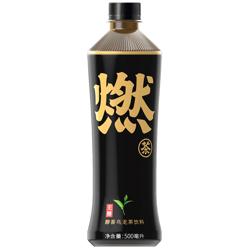 元气森林出品 醇香燃茶饮料无糖膳食纤维乌龙茶  500ml*15瓶 整箱 