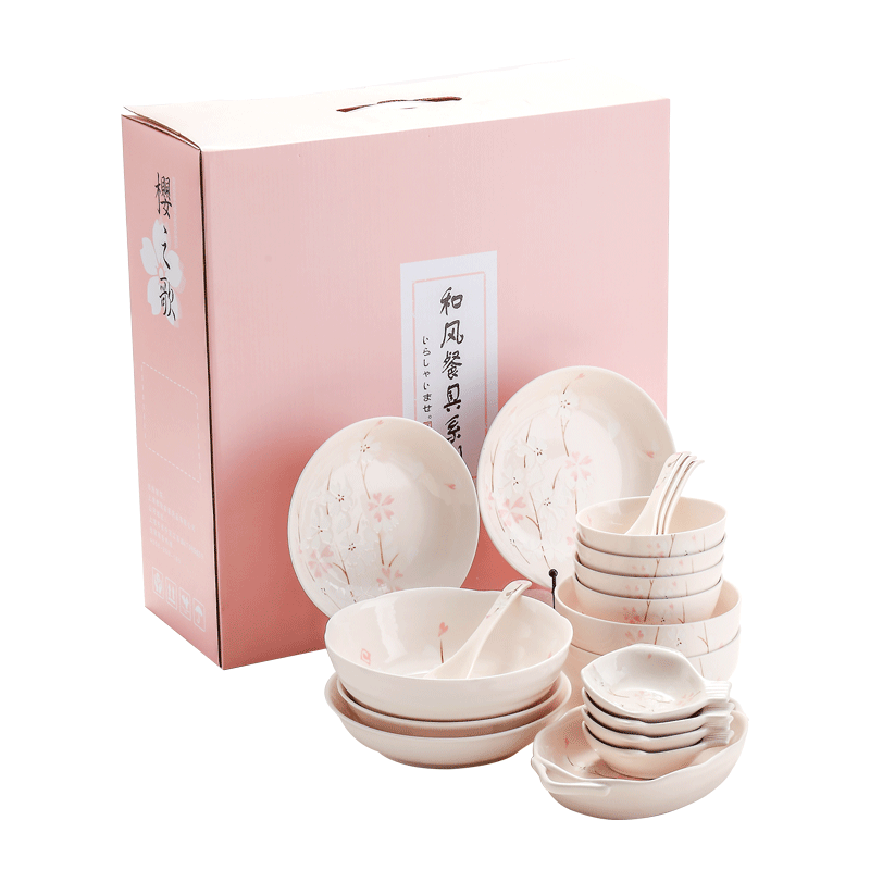 樱之歌 陶瓷碗盘碟餐具套装日式釉下彩礼盒包装 20头樱花物语