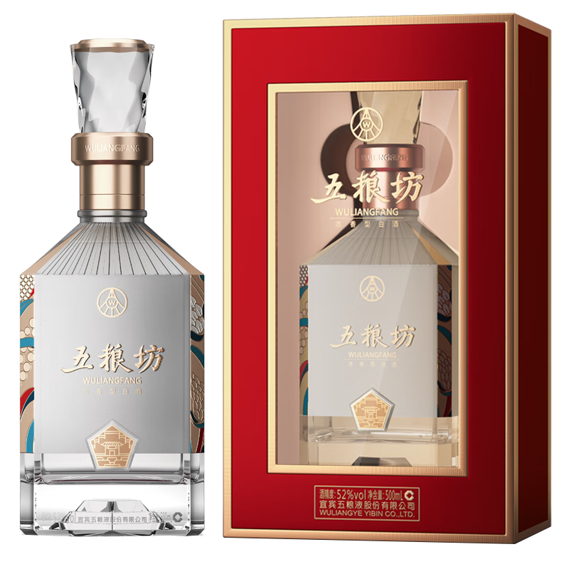 酒中国名酒五粮液500ml 52度白酒-