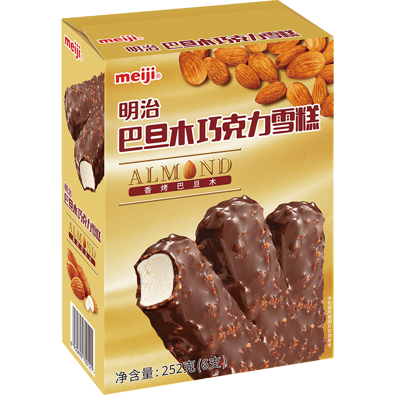 明治（meiji）巴旦木巧克力雪糕 42g*6支 彩盒 冰淇淋