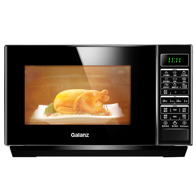 格兰仕（Galanz） 变频微波炉光波炉 烤箱一体机 家用智能 23L平板式 900W功率 BM1