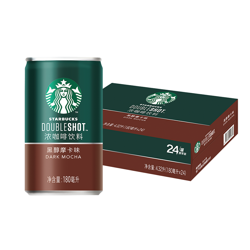 星巴克（Starbucks）星倍醇 黑醇摩卡180ml*24罐 小绿罐浓咖啡饮料(新老包装随机发货)