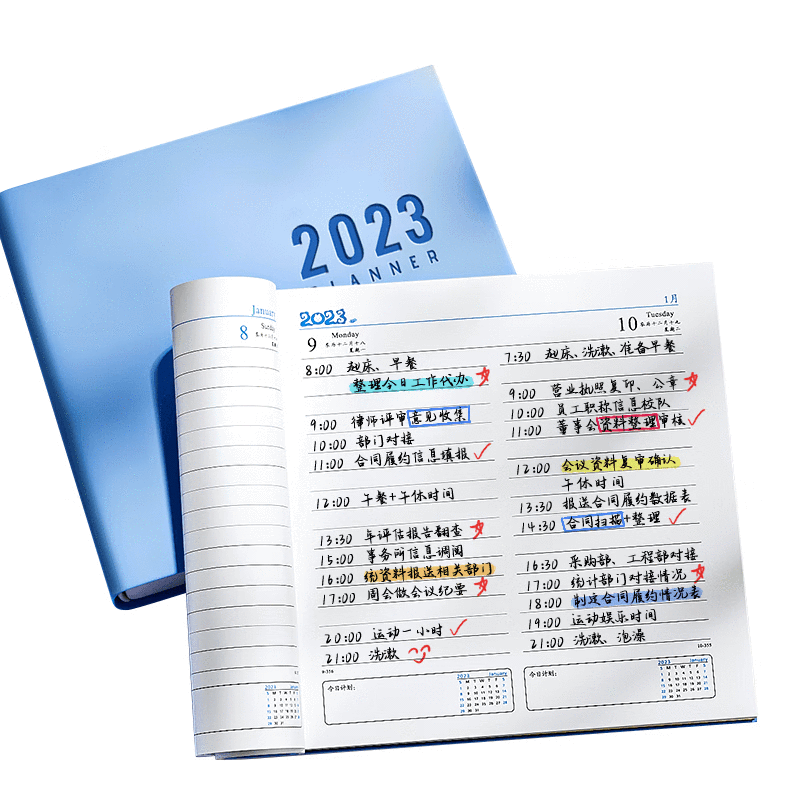 慢作 2023年日程本笔记本子365天定制笔记本文具效率手册2023年纪事本日记本工作记录本办公用品 星光蓝 方形日程本