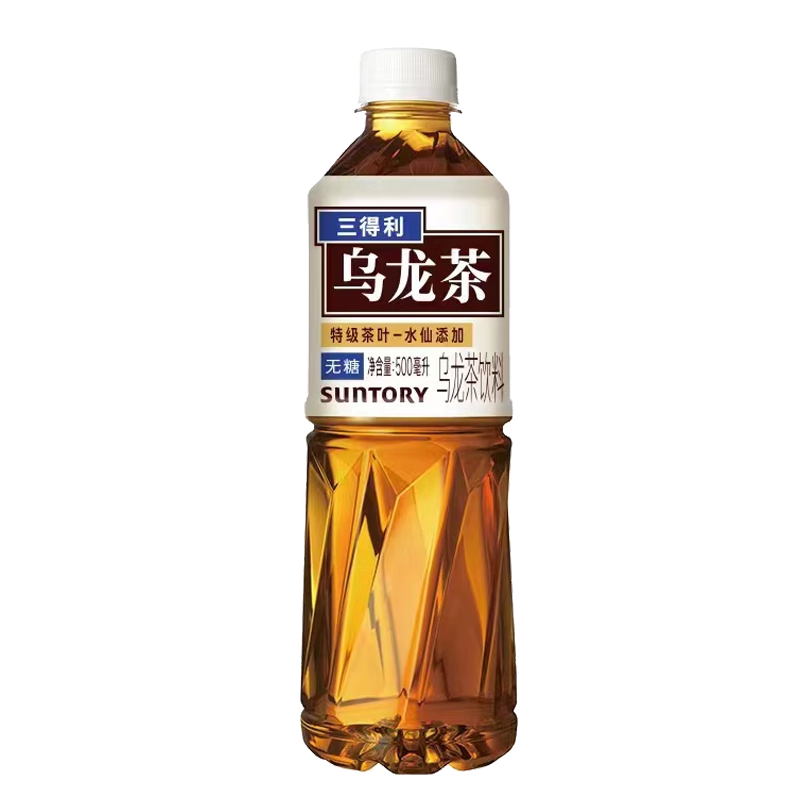 三得利（Suntory） 无糖乌龙茶 0糖0脂 茶饮料 500ml*8瓶 新老包装随机发货 无糖乌龙茶 500ml*8瓶