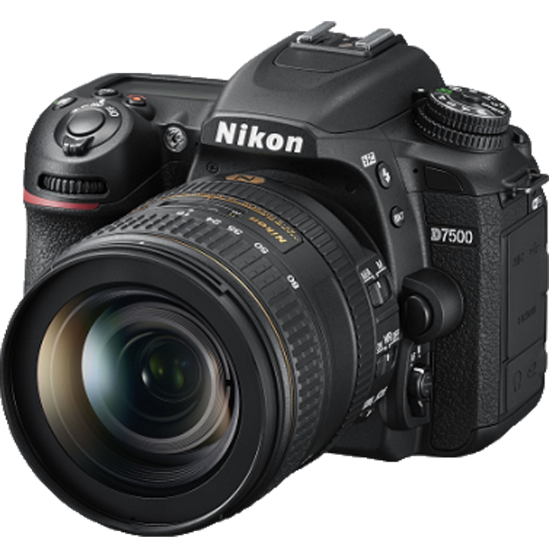 尼康（Nikon） D7500 数码 单反相机 d7500 套机  18-140 VR+64G卡+大礼包