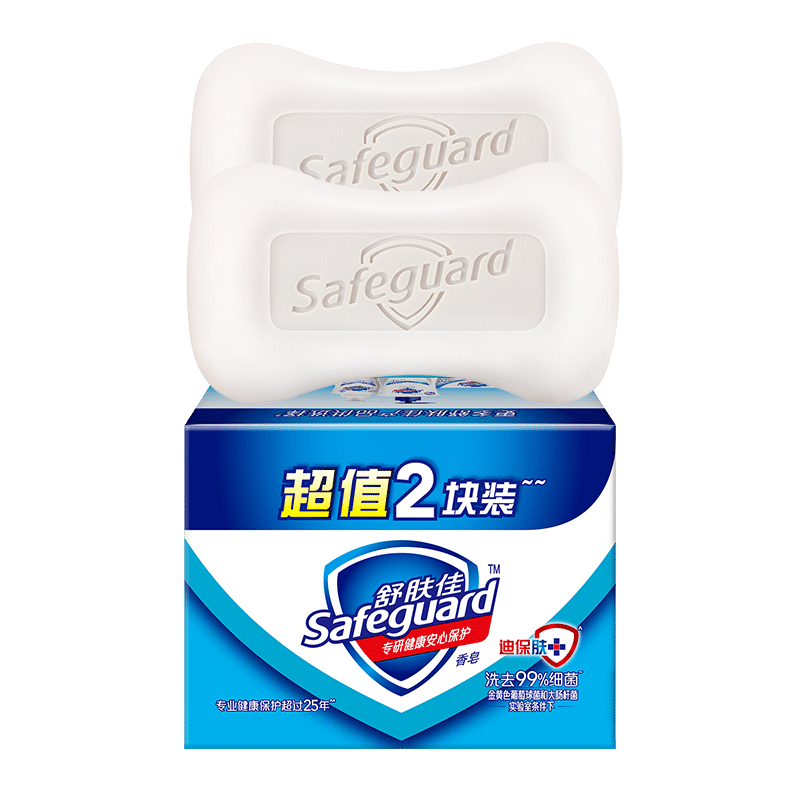 舒肤佳香皂纯白清香115gX2（ 温和滋养 天然植物皂基 新老包装随机发货）
