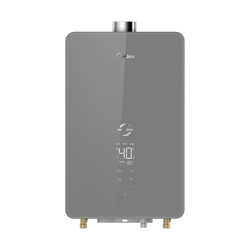 美的 (Midea)16升燃气热水器零冷水双增压天然气 水气双调 以旧换新 WiFi智控变频节能厨房洗JSQ30-RS5