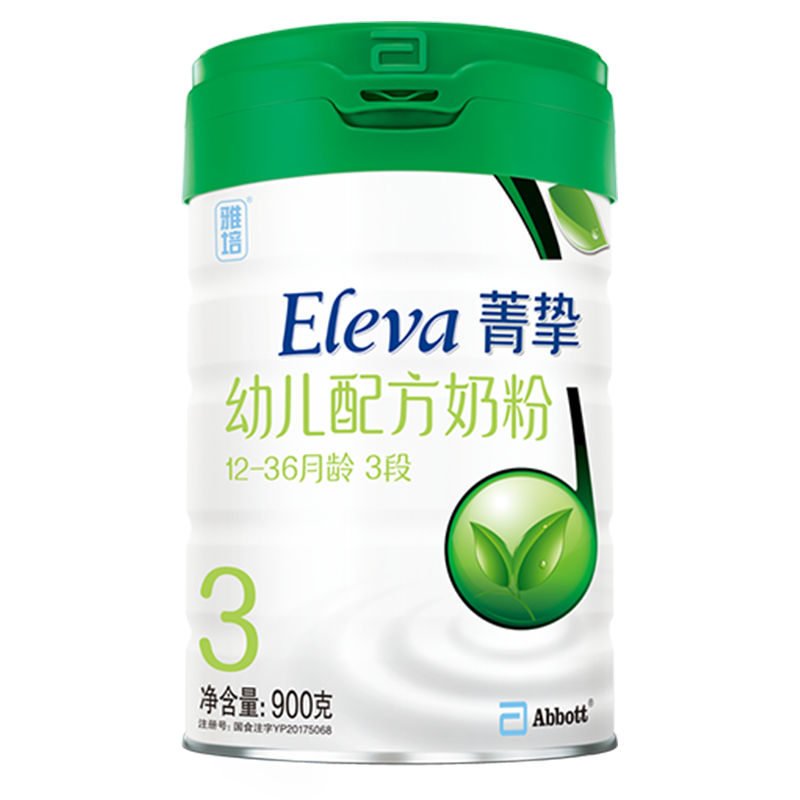雅培(Abbott)Eleva菁挚有机幼儿配方奶粉 3段900克(新老包装随机发货)