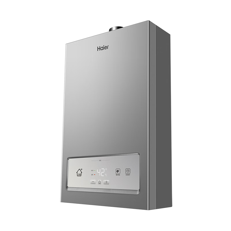 海尔（Haier）燃气热水器天然气恒温APP智能节能洗澡磁化抑垢安全强排式防电墙变频以旧换新DKS 16升 WIFI升级款