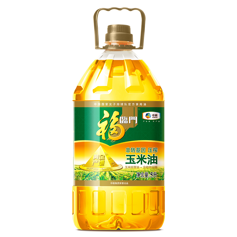 福临门 食用油 非转基因压榨一级黄金产地玉米胚芽油5L 中粮出品