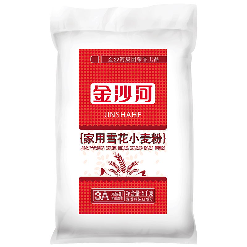 金沙河面粉雪花小麦粉 5kg包子馒头水饺中筋烘焙白面粉 家用面粉