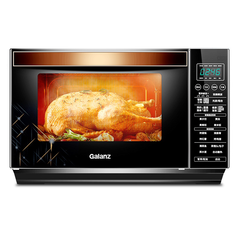 格兰仕（Galanz） 微波炉 光波炉 家用微波炉烤箱一体机900W功率变频微波节能智能电脑操控菜单 R6