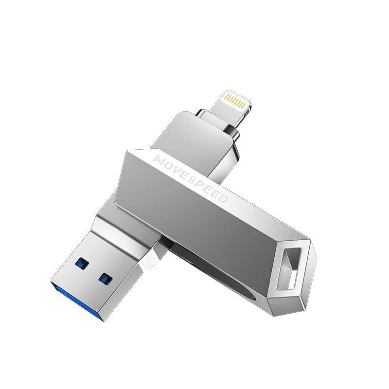 移速（MOVE SPEED）64GB Lightning/USB3.0双接口 苹果U盘 酷客系列 官方MFI认证u盘 手机电脑通用加密优盘