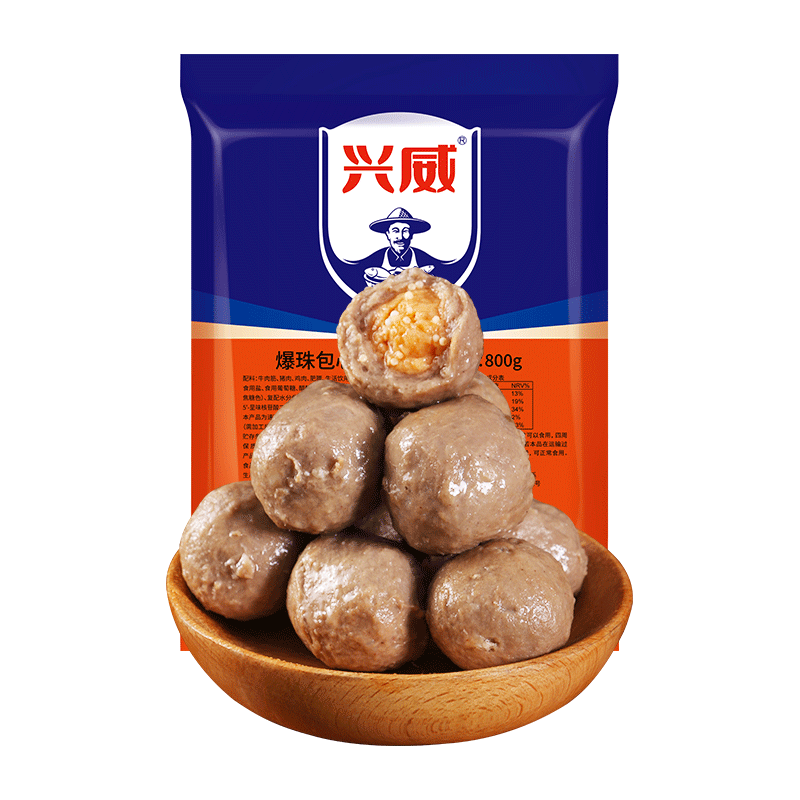 兴威（XINGWEI）爆珠包心牛筋丸800g（400g*2袋） 火锅食材 关东煮食材 火锅丸子 生鲜 空气炸锅食材 麻辣烫