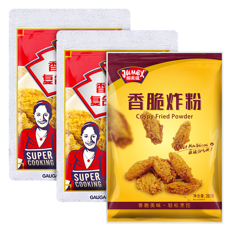 极美滋 香辣炸鸡油炸套餐 裹粉炸鸡 烤肉烤翅腌料套餐