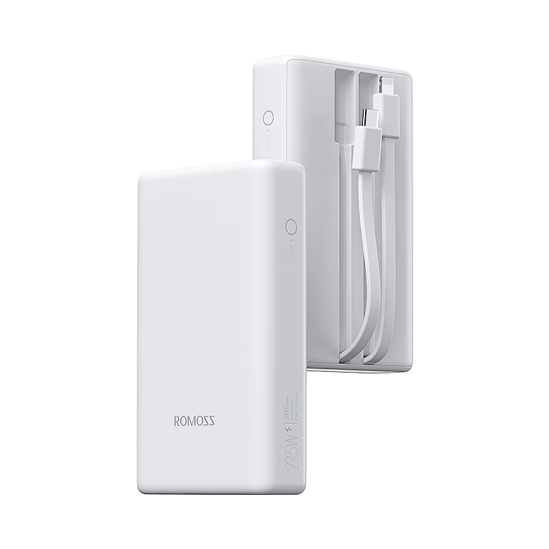 罗马仕自带线充电宝20000毫安时大容量22.5W快充便携苹果20W快充移动电源 白色