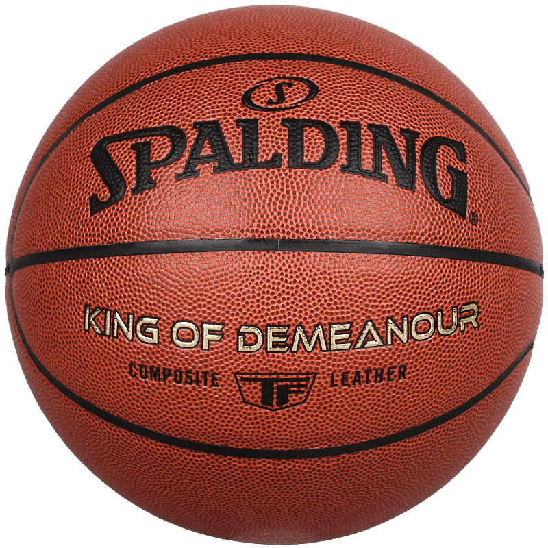 斯伯丁（SPALDING）篮球TF系列7号PU比赛室内外兼用耐磨 77-176Y