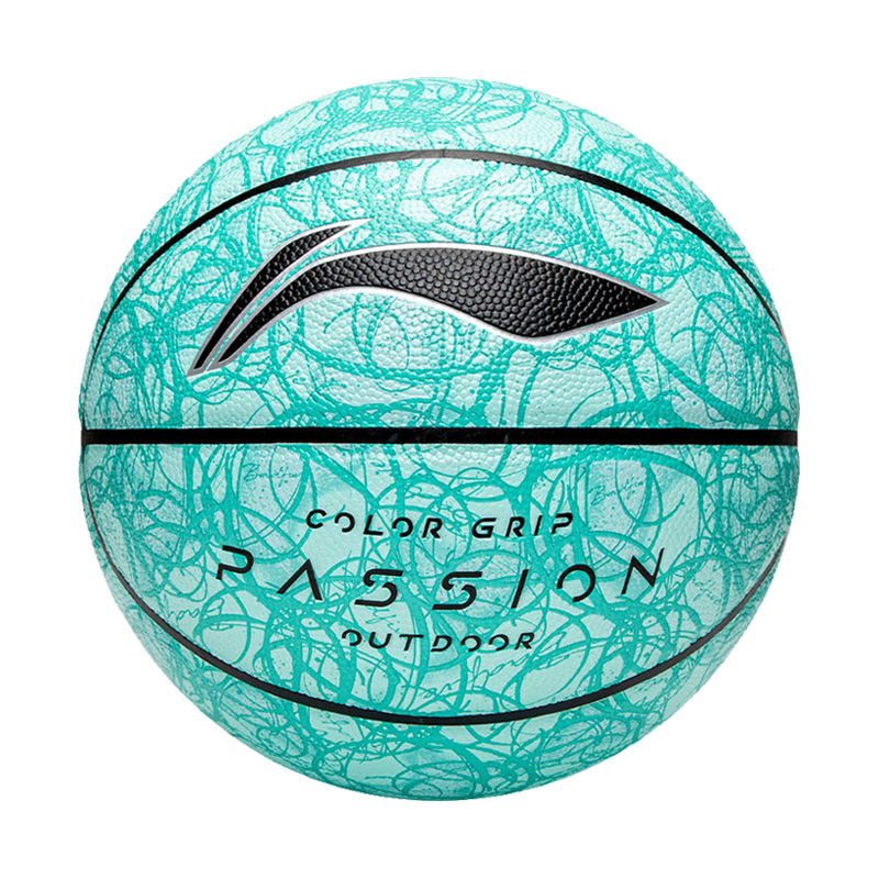 李宁（LI-NING）篮球印花耐磨 反伍花彩时尚蓝球 儿童成人7号PU材质 LBQK282-4