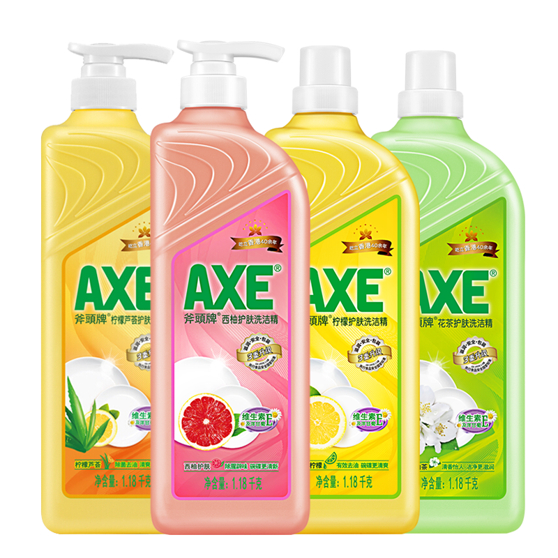 斧头牌（AXE）护肤柠檬1.01kg*3瓶洗洁精套装洗碗液洗碟净果蔬清洗剂家用商用