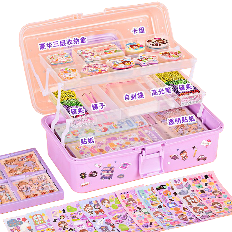 Hui Cheng Toys儿童男孩女孩玩具咕卡全套贴纸圆盘挂件手工贴画过新年元旦礼盒 110件咕卡套装-收纳桶