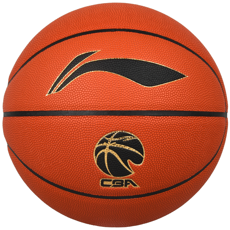 李宁（LI-NING）篮球成人吸湿耐磨CBA比赛训练用篮球 CBA精英吸湿比赛篮球7号PU材质篮球 LBQK927-1