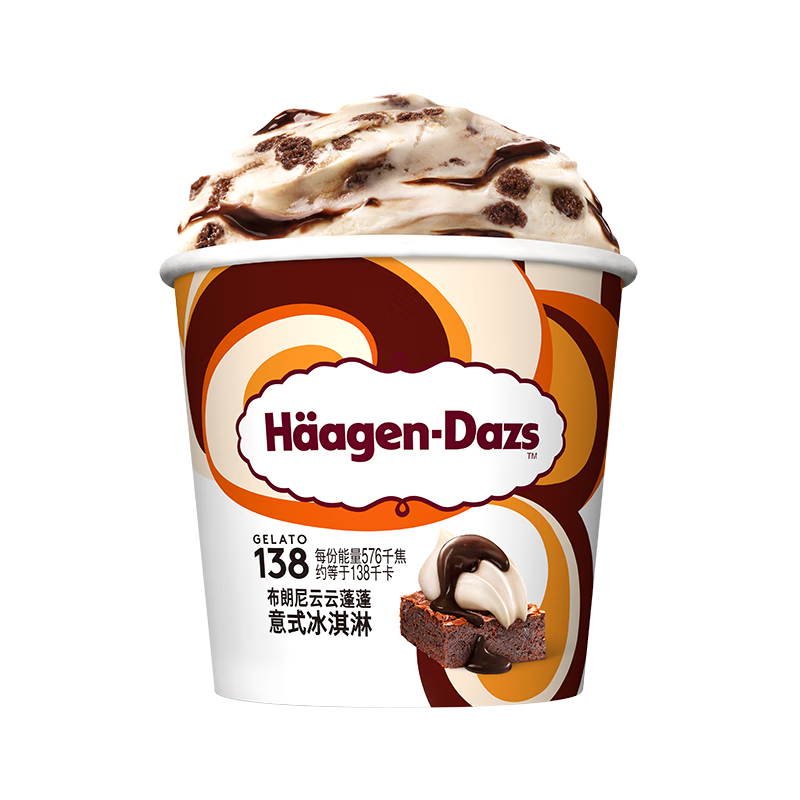 哈根达斯（Haagen Dazs）冰淇淋布朗尼云云蓬蓬意式口味100ml京东冷链配送