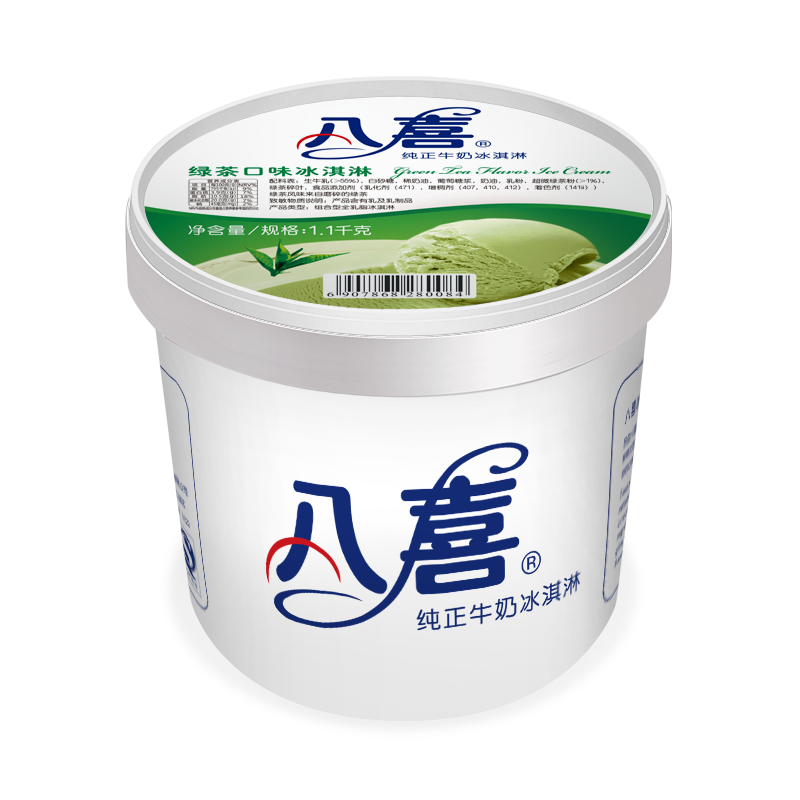 八喜 冰淇淋 绿茶口味 1100g*1桶 家庭装 桶装 量贩装