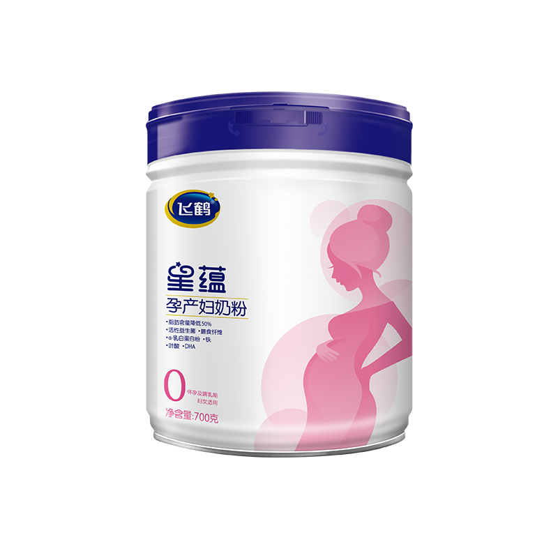 飞鹤星蕴 孕产妇奶粉 0段 (怀孕及哺乳期妈妈适用) 700克 