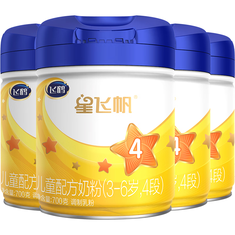飞鹤星飞帆 儿童奶粉 4段(3-6岁适用) 700克*4罐 