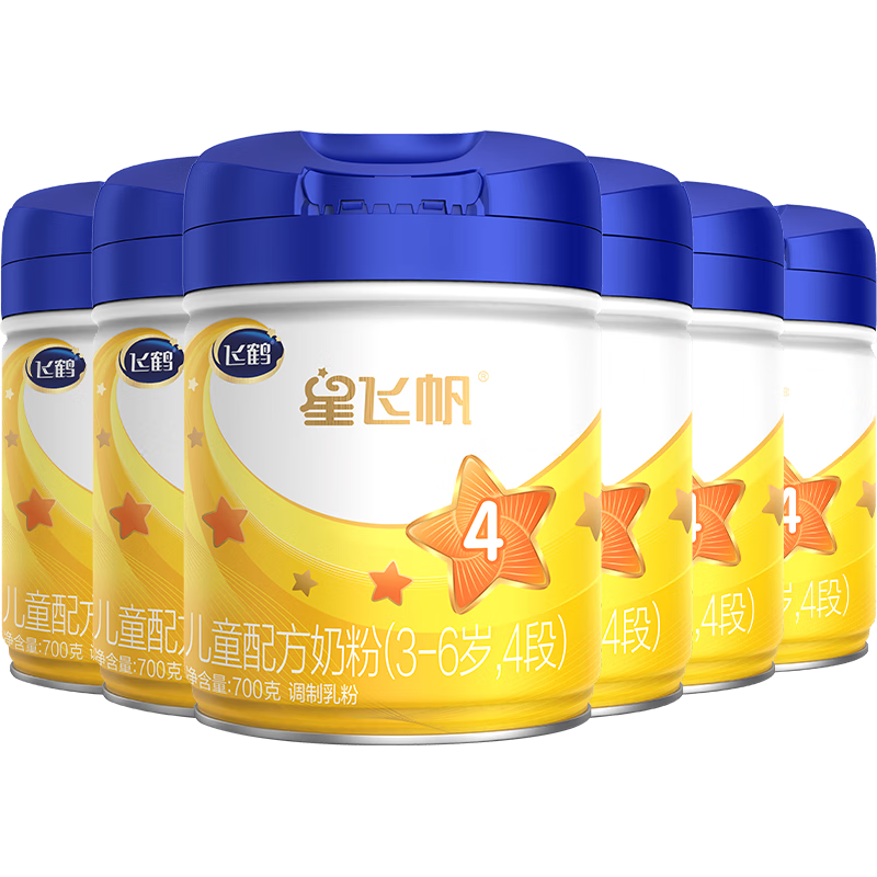 飞鹤星飞帆 儿童奶粉 4段(3-6岁适用) 700克*6罐