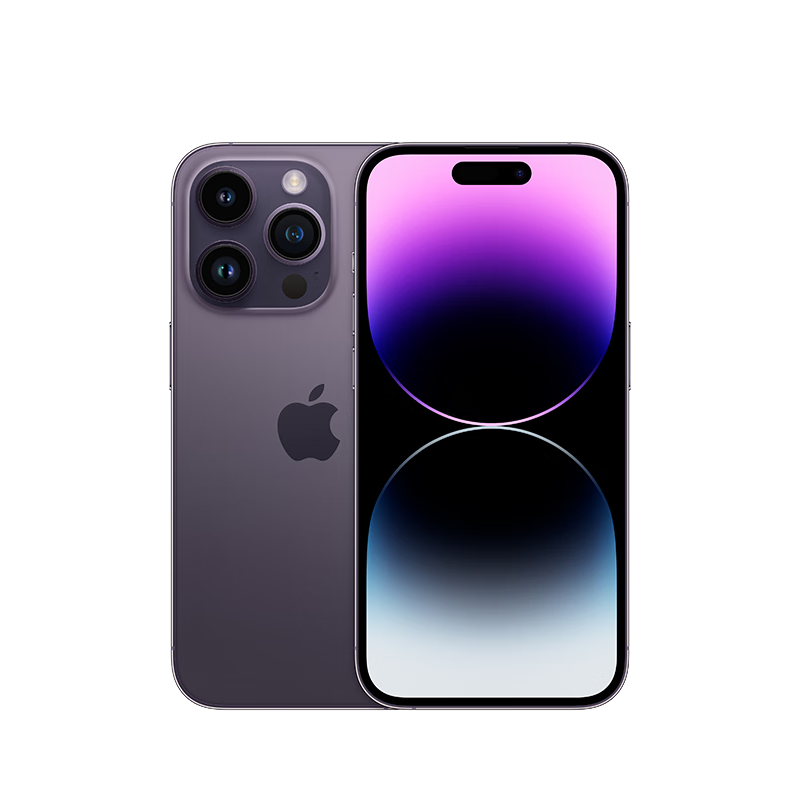 Apple iPhone 14 Pro (A2892) 1TB 暗紫色 支持移动联通电信5G 双卡双待手机