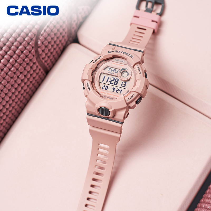 卡西欧（CASIO） G-SHOCK GIRLS GMD-B800SU 运动防水女表石英手表防震