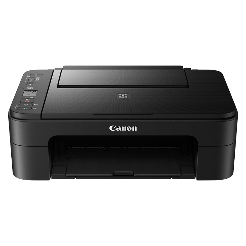 佳能（Canon） TS3380彩色照片喷墨连供打印机复印机扫描机无线家用办公一体机学生手机墨仓式 套餐四:标配+大容量连供加墨+墨水4瓶【推荐】