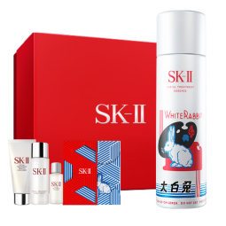 SK-II兔年限定版大白兔神仙水230ml精华液sk2护肤品套装skii情人节礼物