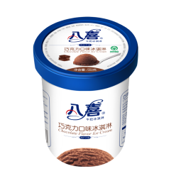 八喜 冰淇淋 巧克力口味  550g*1桶