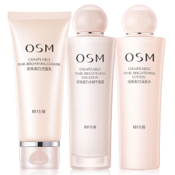 欧诗漫（OSM）珍珠营养美肤美白化妆品套装烟酰胺补水保湿护肤品水乳套装男女 套装1（洁水乳）
