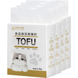 巴顿与珍妮除臭豆腐猫砂添加除臭彩珠 低粉尘快速结团可冲厕所 除臭豆腐猫砂2.5kg*4包